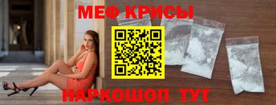 прущие грибы Гусев
