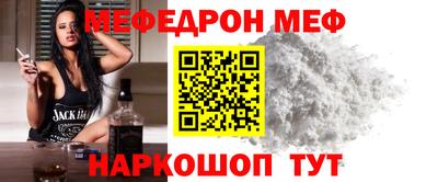 прущие грибы Гусев