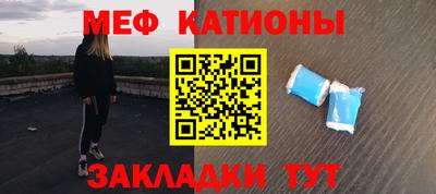 прущие грибы Гусев