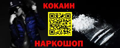 прущие грибы Гусев