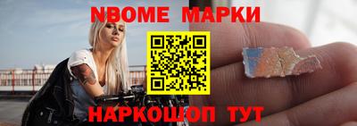 синтетический гашиш Гусиноозёрск