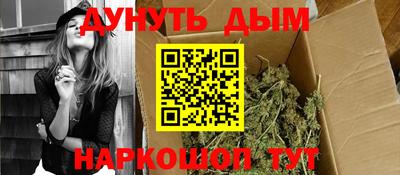эйфоретик Гусь-Хрустальный