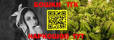 эйфоретик Гусь-Хрустальный