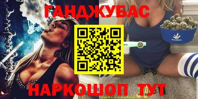 эйфоретик Гусь-Хрустальный