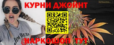 эйфоретик Гусь-Хрустальный