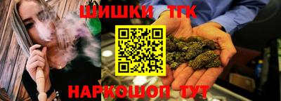эйфоретик Гусь-Хрустальный