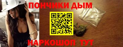 эйфоретик Гусь-Хрустальный