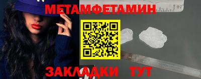 прущие грибы Гусев