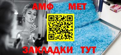 синтетический гашиш Гусиноозёрск