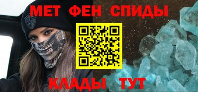 эйфоретик Гусь-Хрустальный