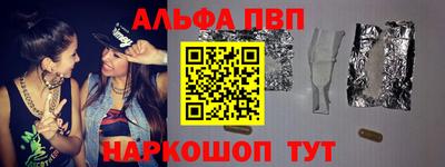 прущие грибы Гусев
