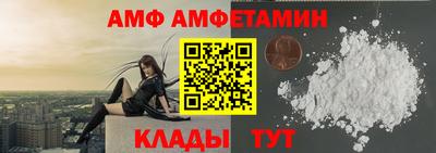 синтетический гашиш Гусиноозёрск
