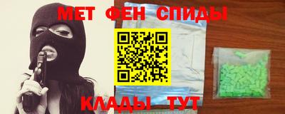 прущие грибы Гусев