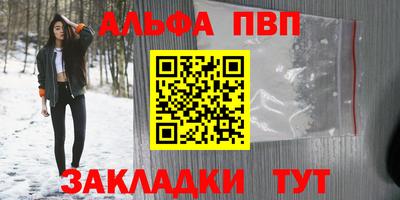 прущие грибы Гусев