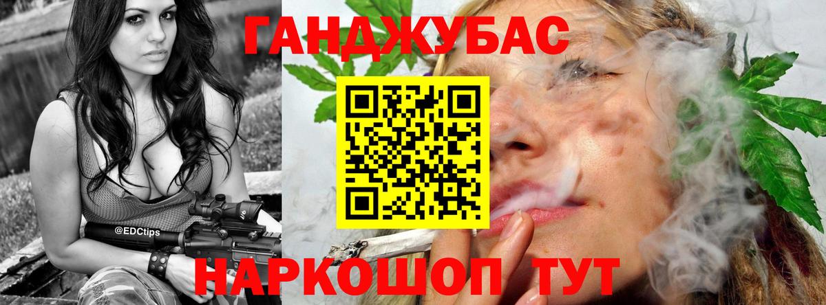 Казань  Бошки марихуана OG Kush  МАРИХУАНА AK-47  Канабис MAZAR  Бошки марихуана планчик  Вход с VPN 